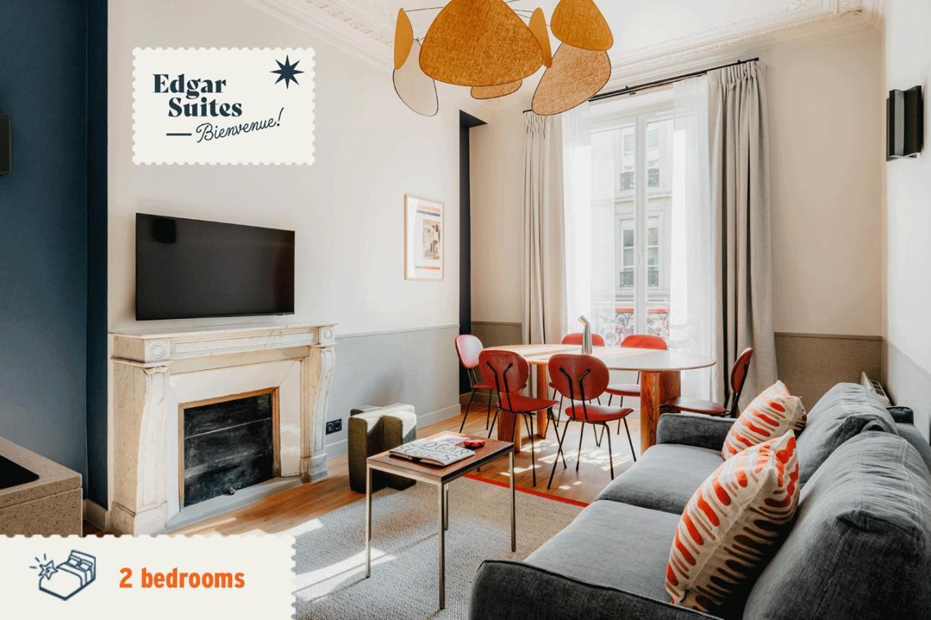 Edgar Suites Saint-Lazare - Amsterdam 파리 외부 사진